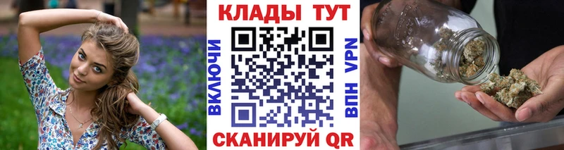 Наркошоп купить COCAIN  Мефедрон  АМФ  МАРИХУАНА  ГАШ  Гвардейск