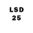 LSD-25 экстази кислота Aldevaran 507