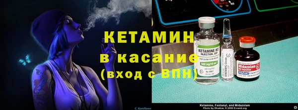марихуана Иннополис
