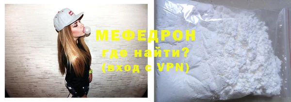 2c-b Инта