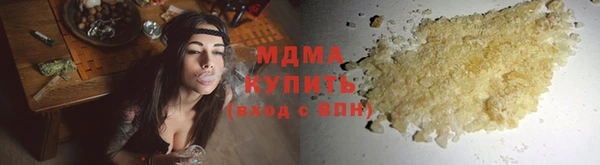 мет Каменка