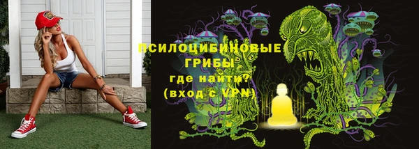 марихуана Иннополис