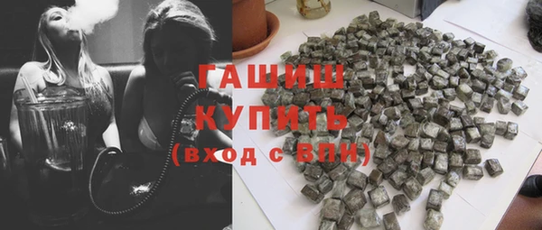 2c-b Инта